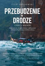 książka Przebudzenie w drodze (Wersja elektroniczna (PDF))